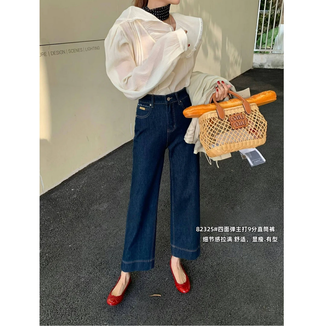 璇璇家四面弹牛仔直筒裤舒适显瘦82325