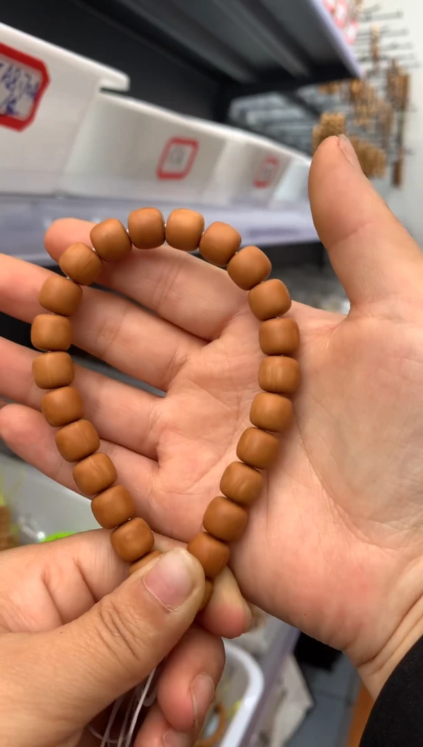 【闪购商品】猴头核桃吊坠道珠