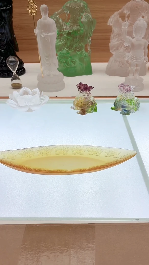 手工艺品琉璃琥珀色船形香插22CM