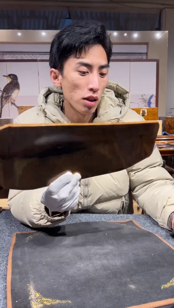 【闪购商品】金丝楠木艺金丝楠木小叶桢楠