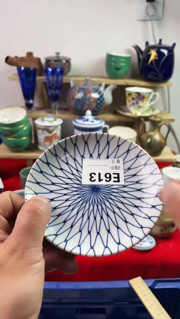 瓷片777777777 E613