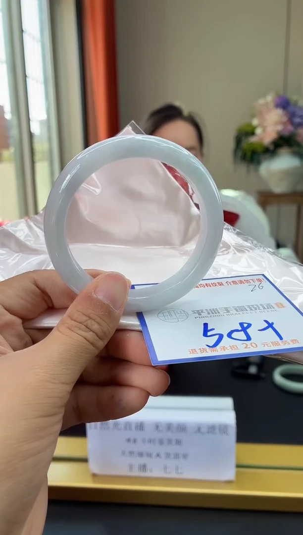 未镶嵌手镯翡翠11111111111