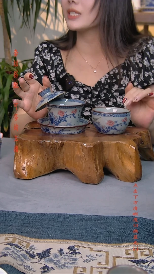 简装家用款2件套 老陶泥开片纹陶瓷茶具