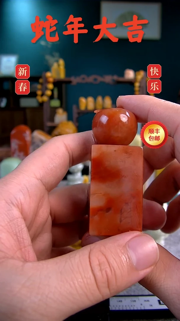 【闪购商品】老挝石蜡烛红苹果钮2.5*2.5*6.8