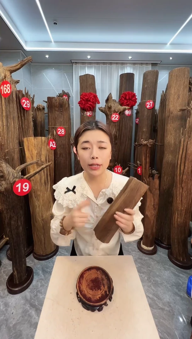 沉香沉香碎屑沉香原料