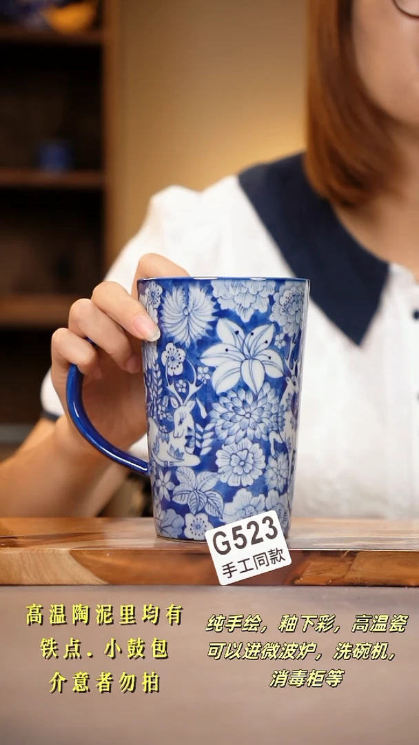 其他G523陶然集器瓷器