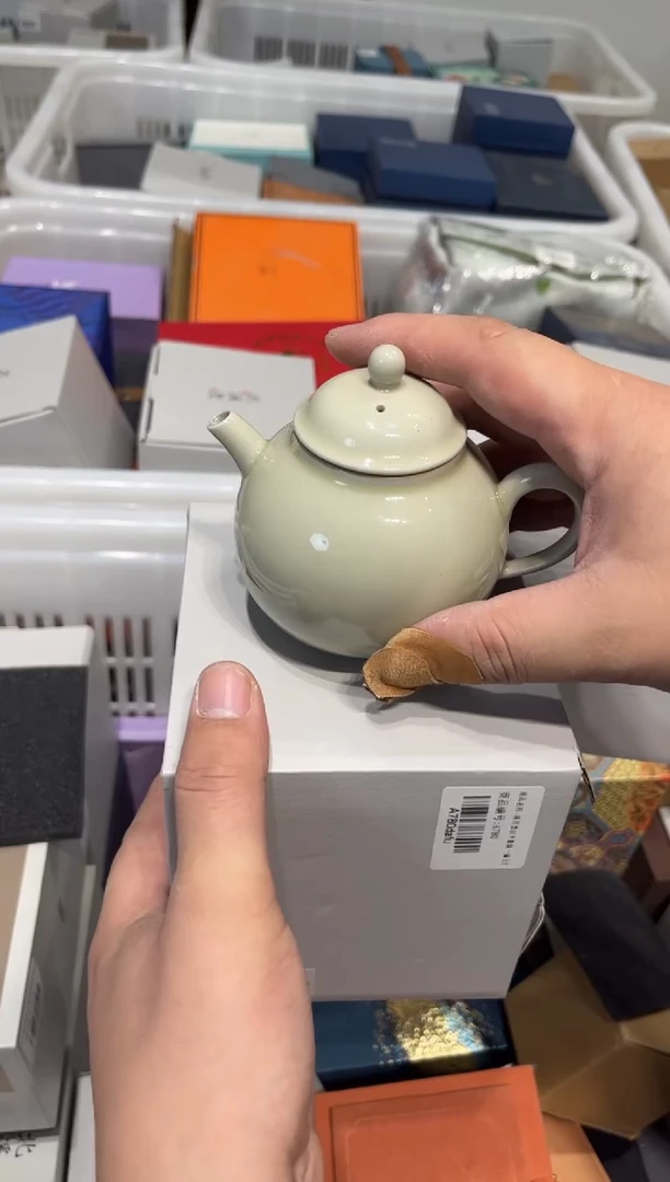 A780茶具茶具茶具
