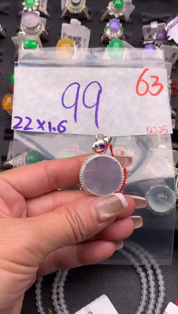 【闪购商品】翡翠裸石毛货需精细抛光拍一发一