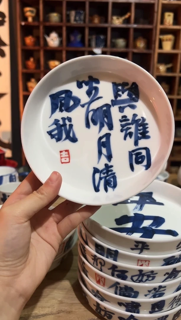 【闪购商品】观云听雨原创手绘茶具