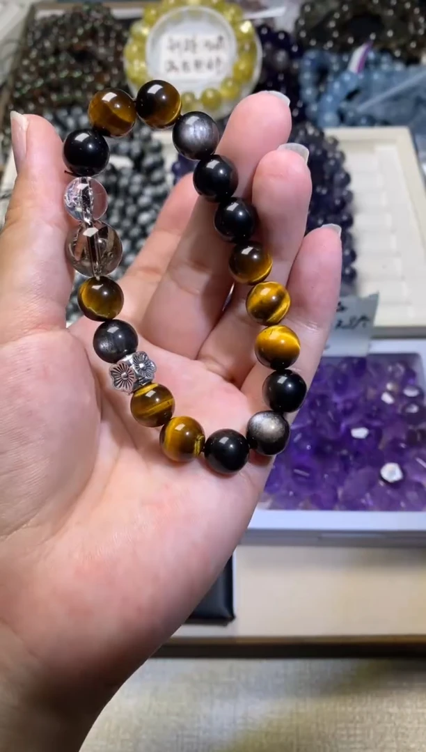 未镶嵌手串水晶虎眼石银曜石diy