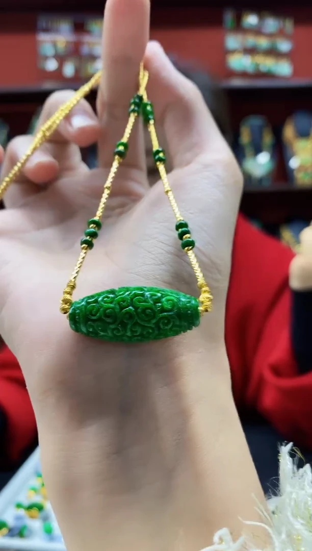 颈饰未镶嵌翡翠吊坠