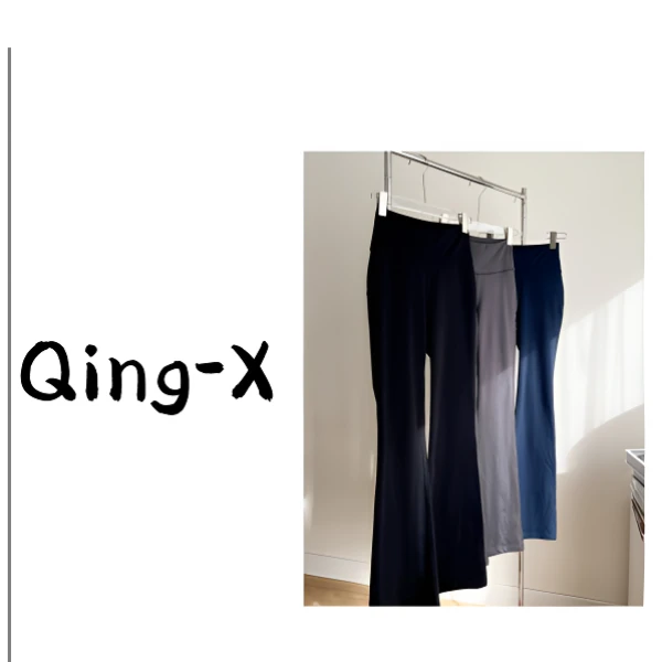 QINGXIN   （加绒）时尚微喇裤