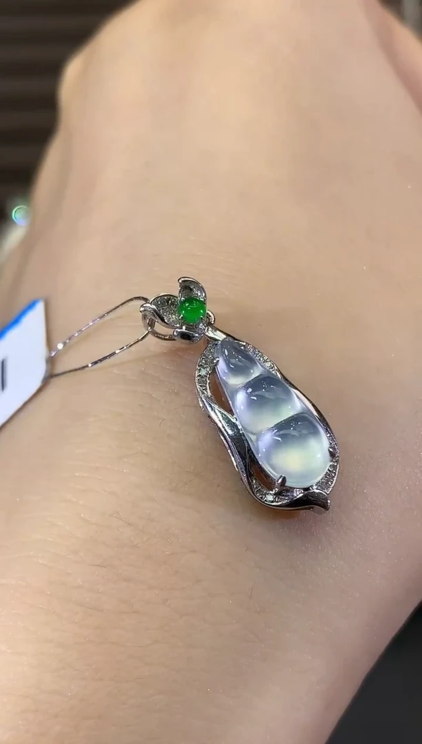 吊坠(不含链)18K金镶嵌翡翠B193