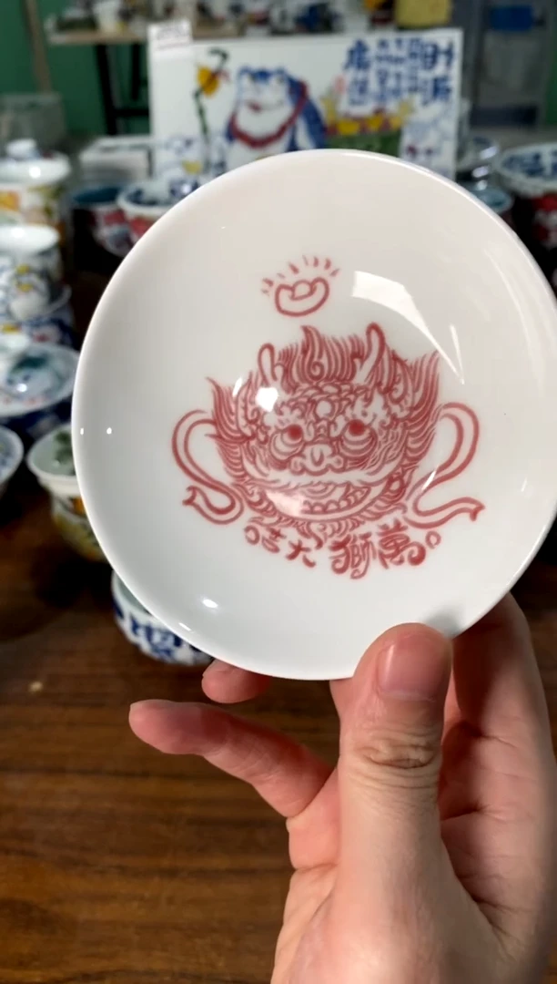 杯垫[直播间福利价]