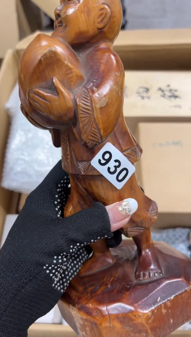 ～****～930中古商品谨慎参拍