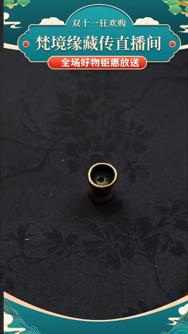 铜铁合金类随****️藏适配饰
