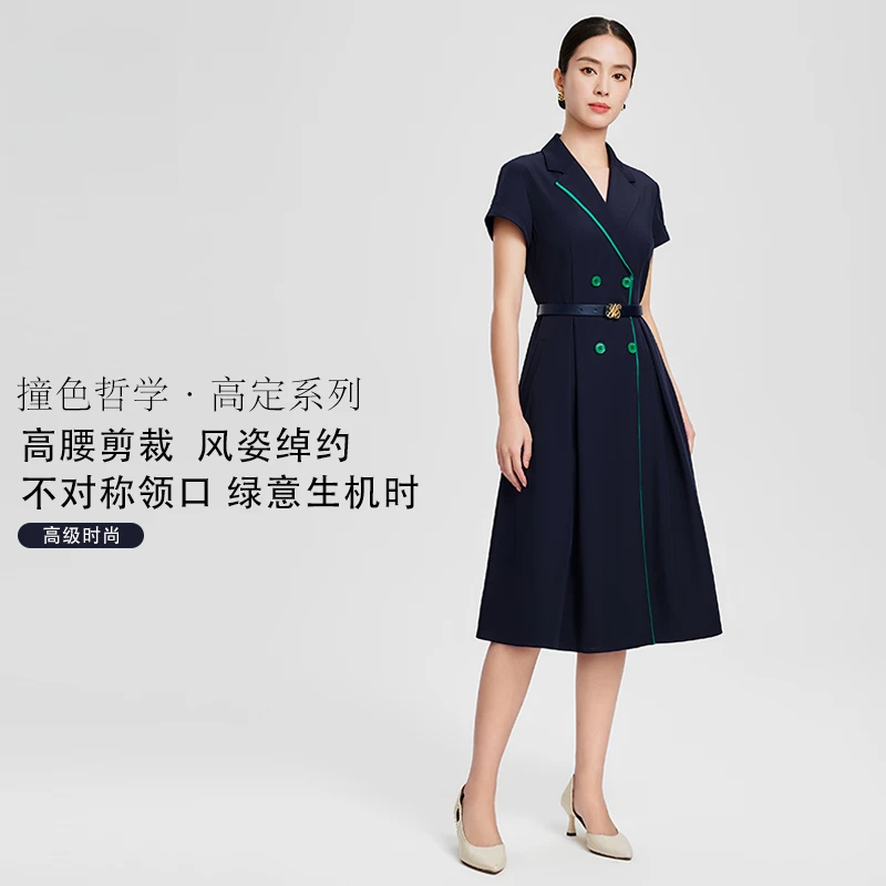 【晨粉专享价】赢智尚连衣裙夏季新款收腰显瘦中长裙职场ZF02866