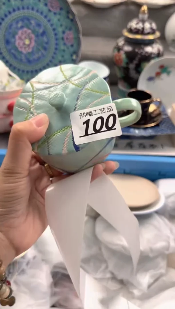 瓷片公****）100