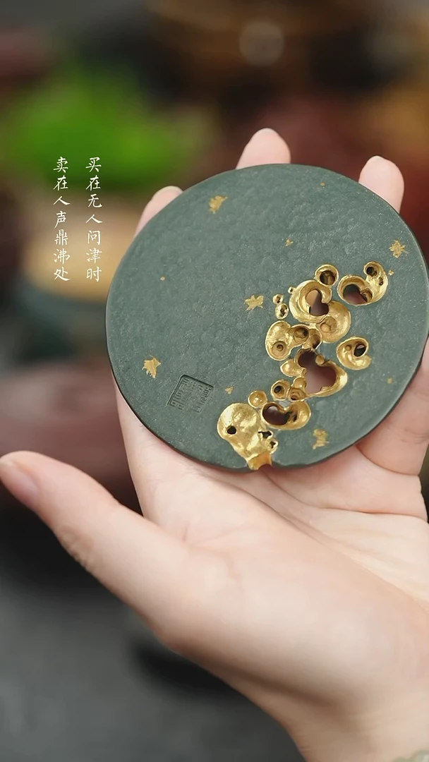 茶壶紫砂民国绿香插盖置