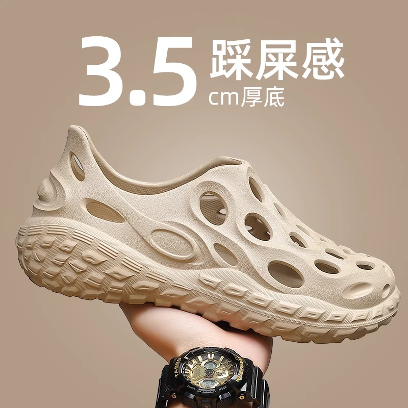 凉鞋男款夏季户外穿2025新款开车运动沙滩防滑厚底包头洞洞鞋男士