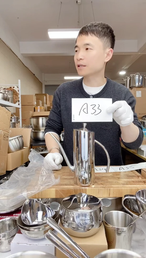 【闪购商品】A33 微瑕750ml油壶