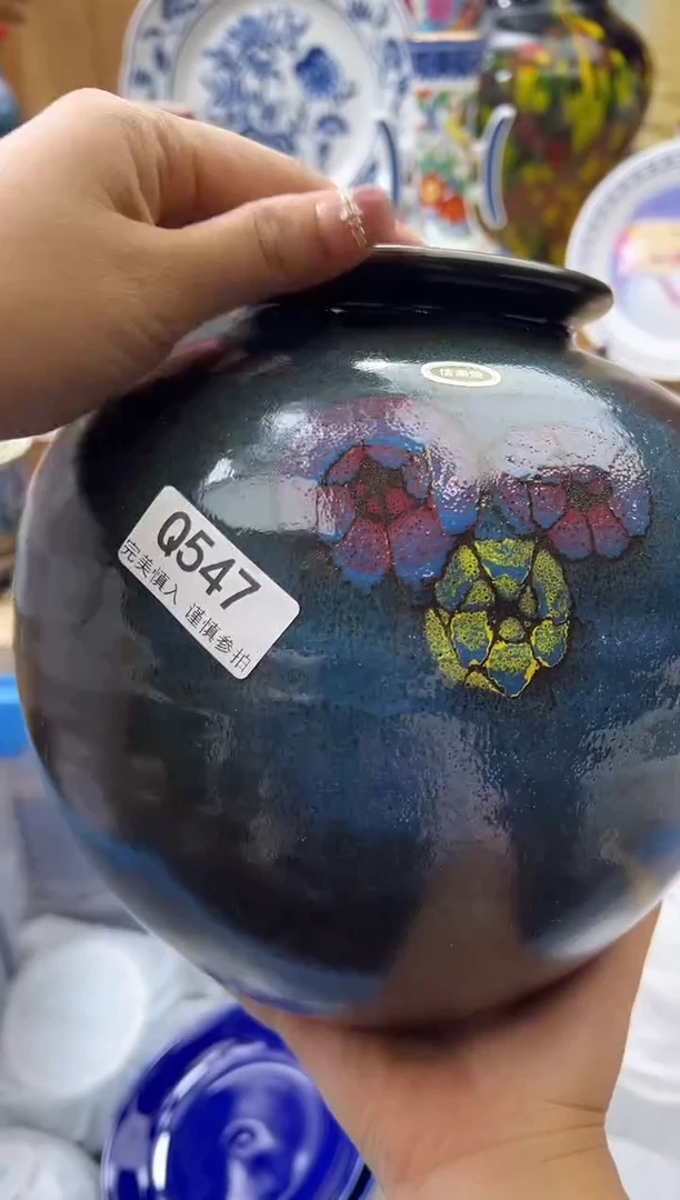 【闪购商品】瓷片547qqqqqqqqqqqq