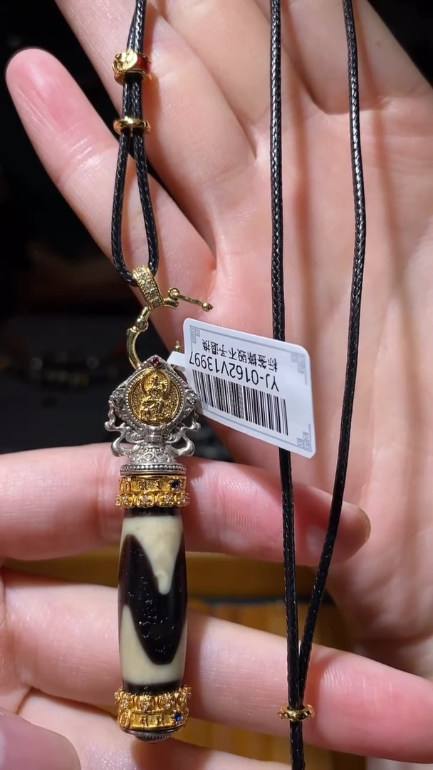 未镶嵌颈饰玛瑙/玉髓（覆膜）C08580多样性发一