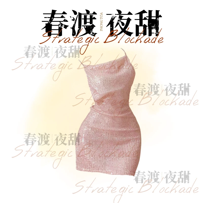 [邂逅]80-140升级*性感亮闪珠片少女纯欲梦幻短睡裙