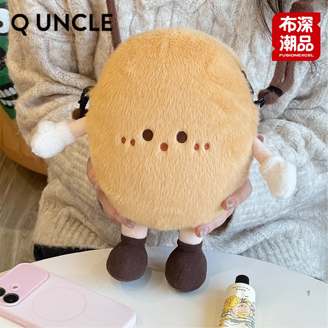 Fusion Excel布深潮品【宠粉】毛绒土豆可爱土豆毛绒斜挎手机土豆包