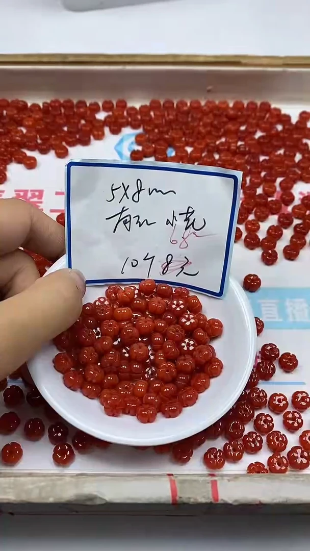 南红玛瑙散珠未镶嵌C955南红小花5*8mm10个6.8元