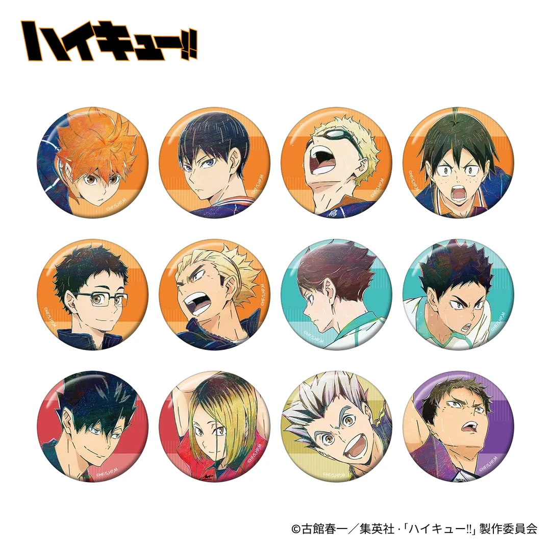 【排球少年】Ani-Art 水彩吧唧第7弹盲盒