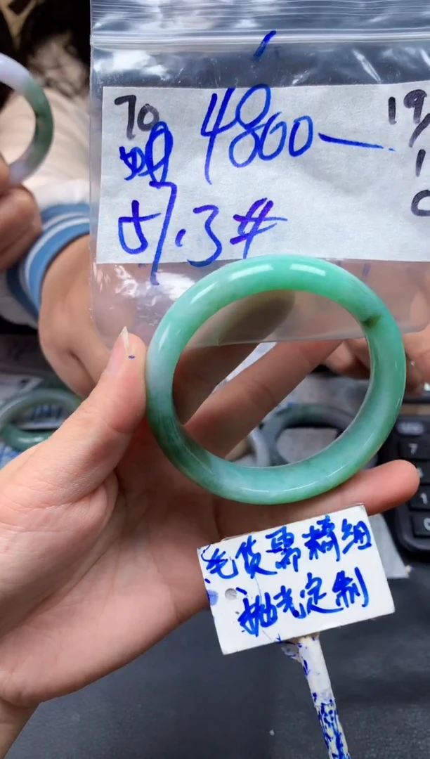 【闪购商品】定制翡翠未镶嵌70毛货需精细抛光手镯多样性拍一发一