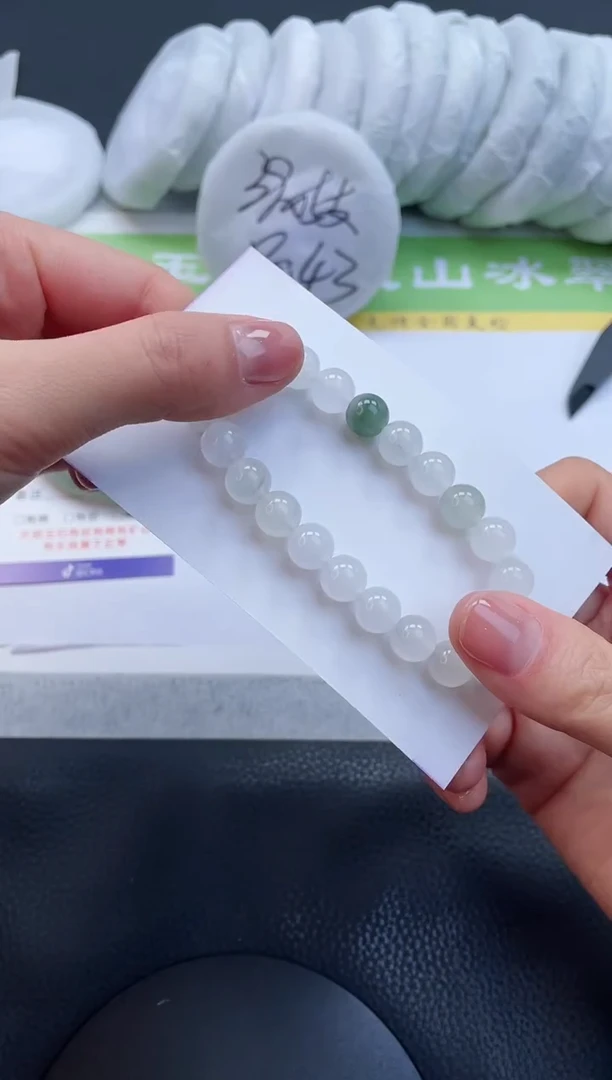 【闪购商品】石英质玉手镯未镶嵌天山翠圆珠手串(多样性发一)