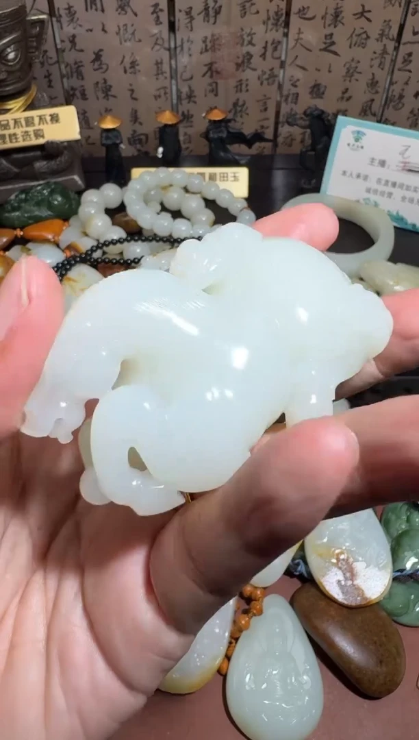 未镶嵌和田玉挂件和田玉