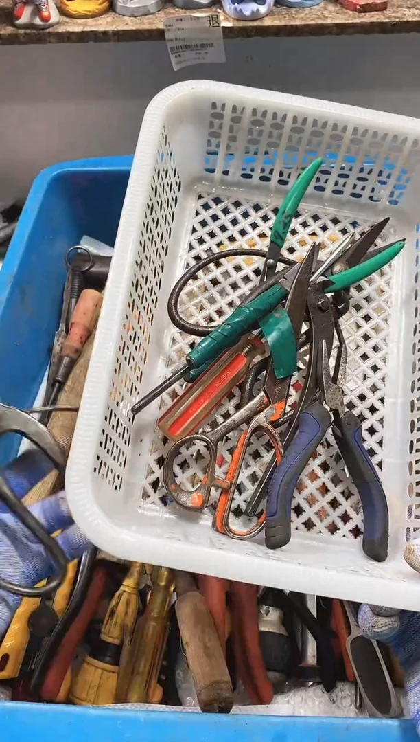 沙*麻嘎子工具闪购链接一物一拍