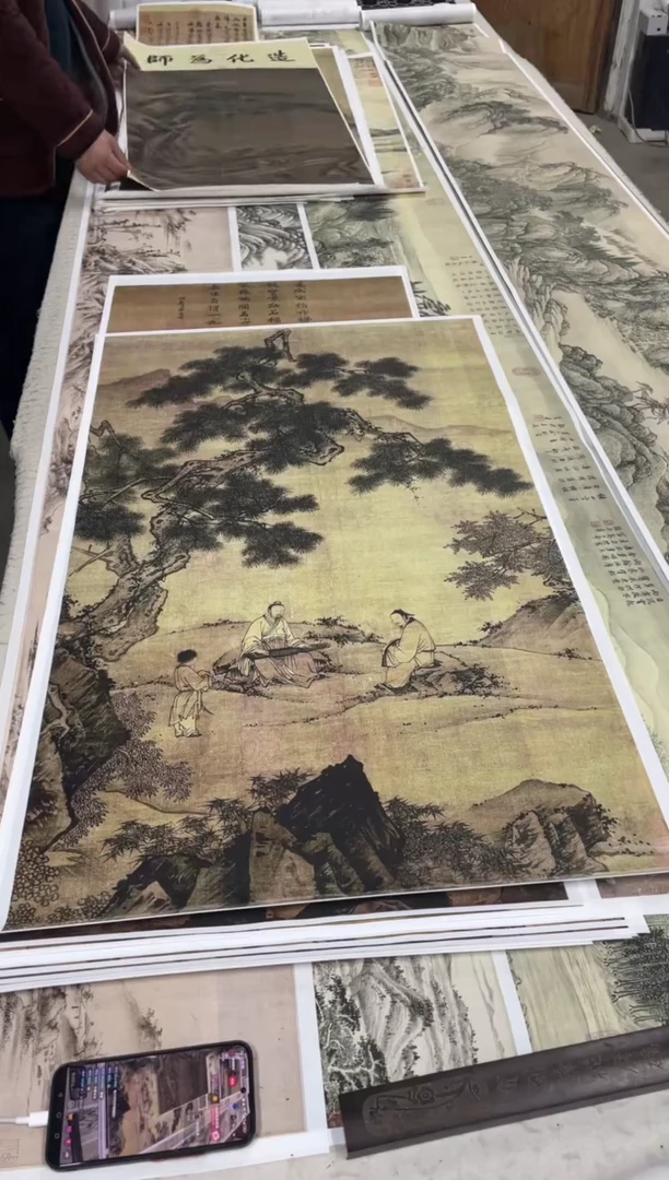 马远_松下弹琴 微喷复刻