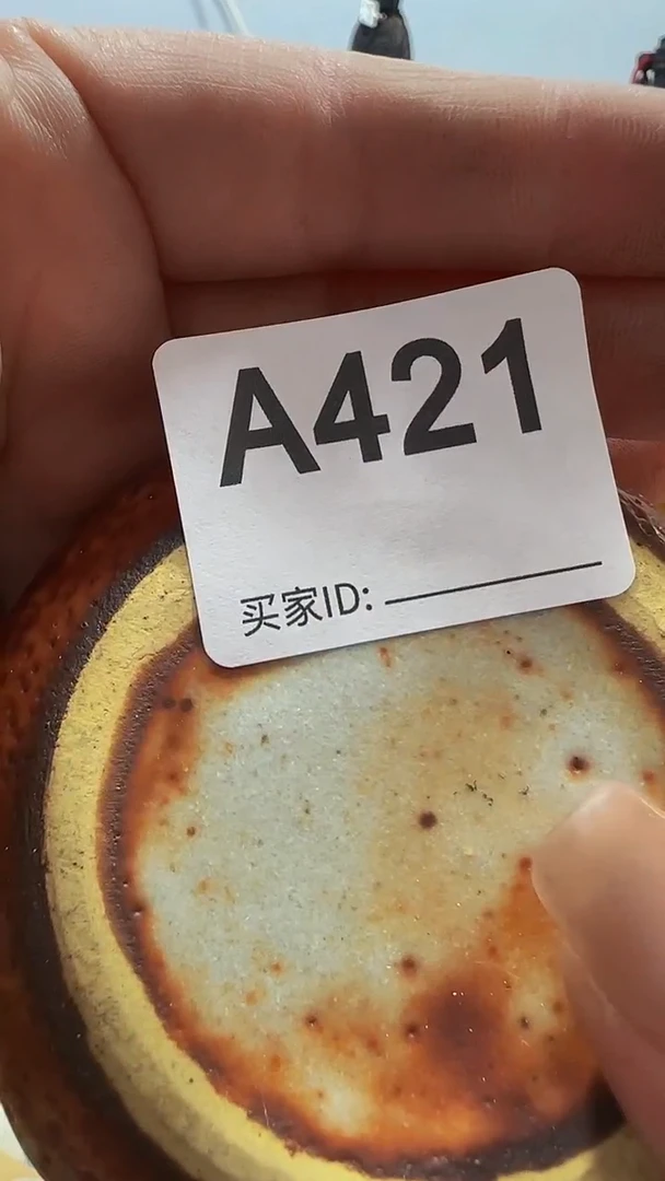 瓷片和****]精美瓷片啦啦啦啦