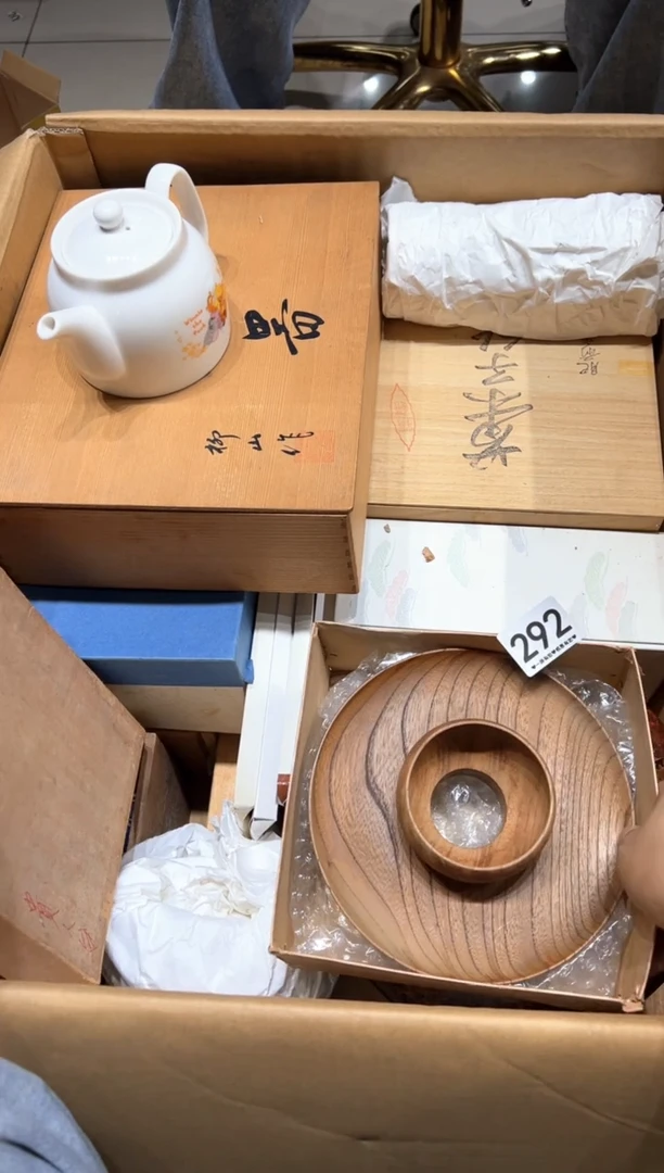 瓷片德****缮292.........