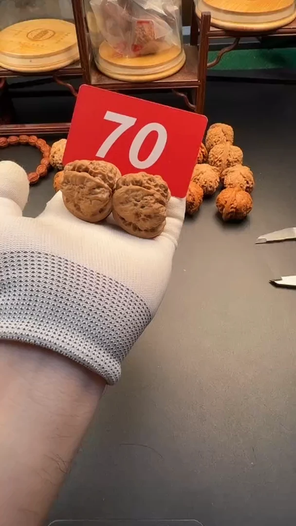 把件文玩核桃41蛤蟆头