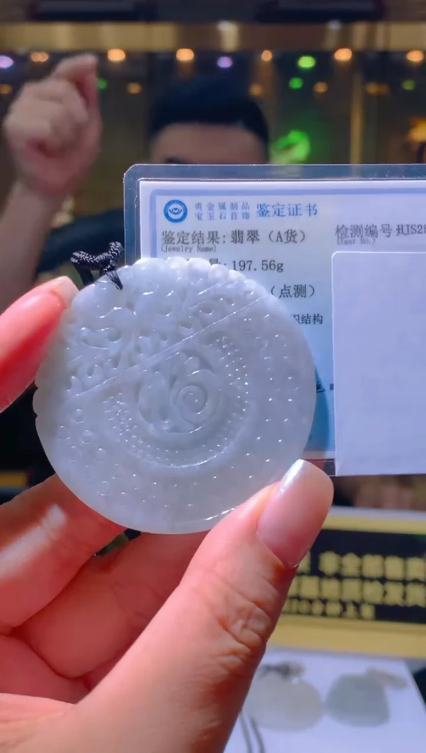 翡翠未镶嵌吊坠(不含链)闪购链接XBL002