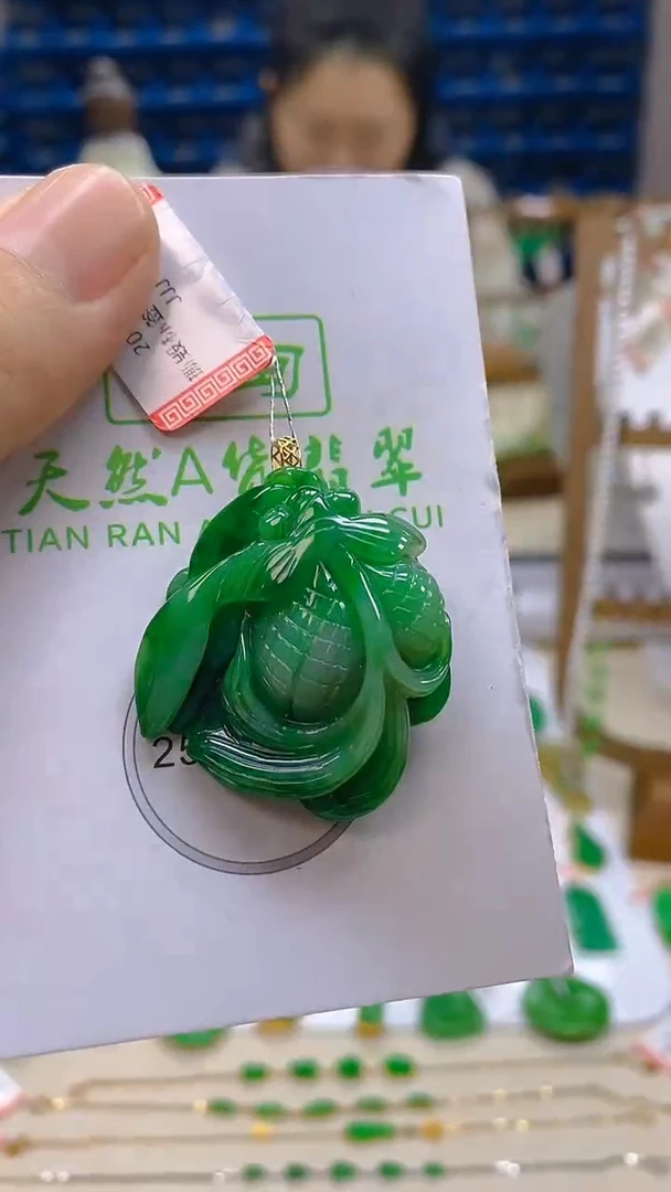 颈饰18K金镶嵌翡翠新号开播 全场乱卖