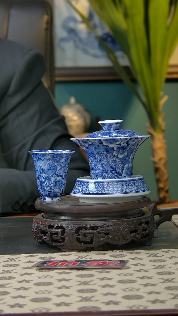 【闪购商品】青花万花三才加杯子