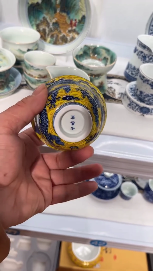 海*主人杯主人杯