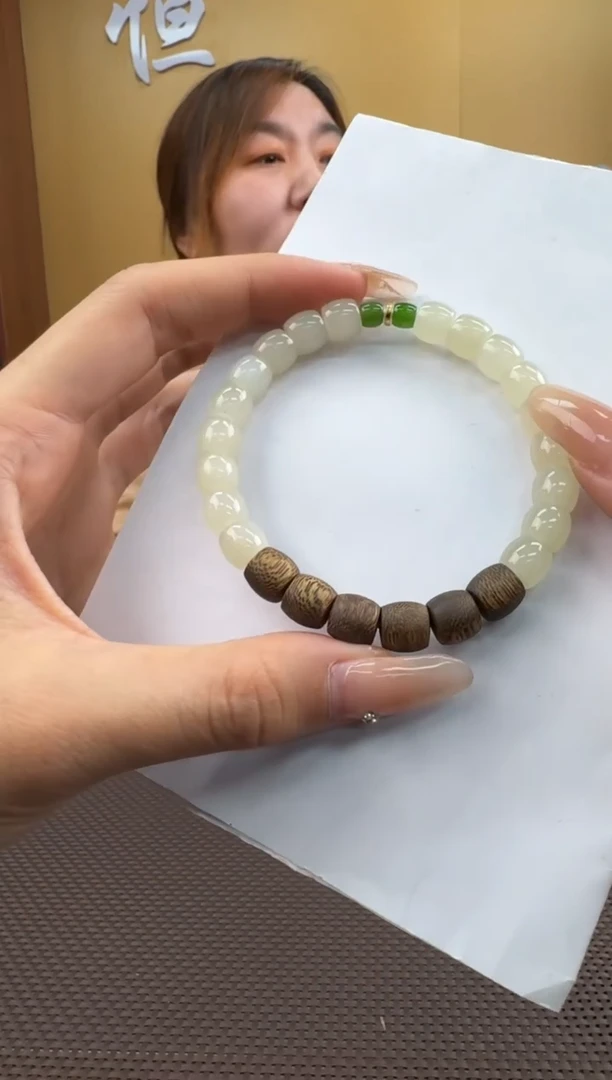 【闪购商品】和田玉手串未镶嵌7多样性，发一