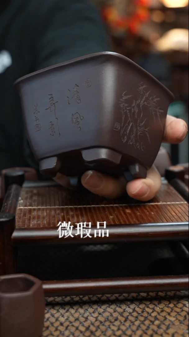【闪购商品】紫砂花盆長木軒精品紫砂