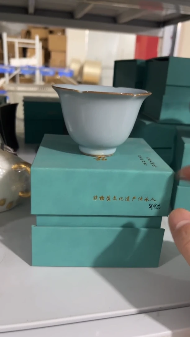 高端陶瓷茶具清品福利产品