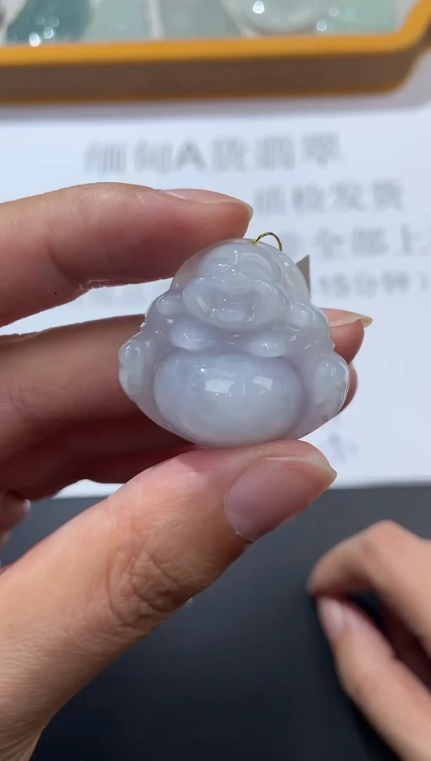 未镶嵌挂件翡翠374311   多人