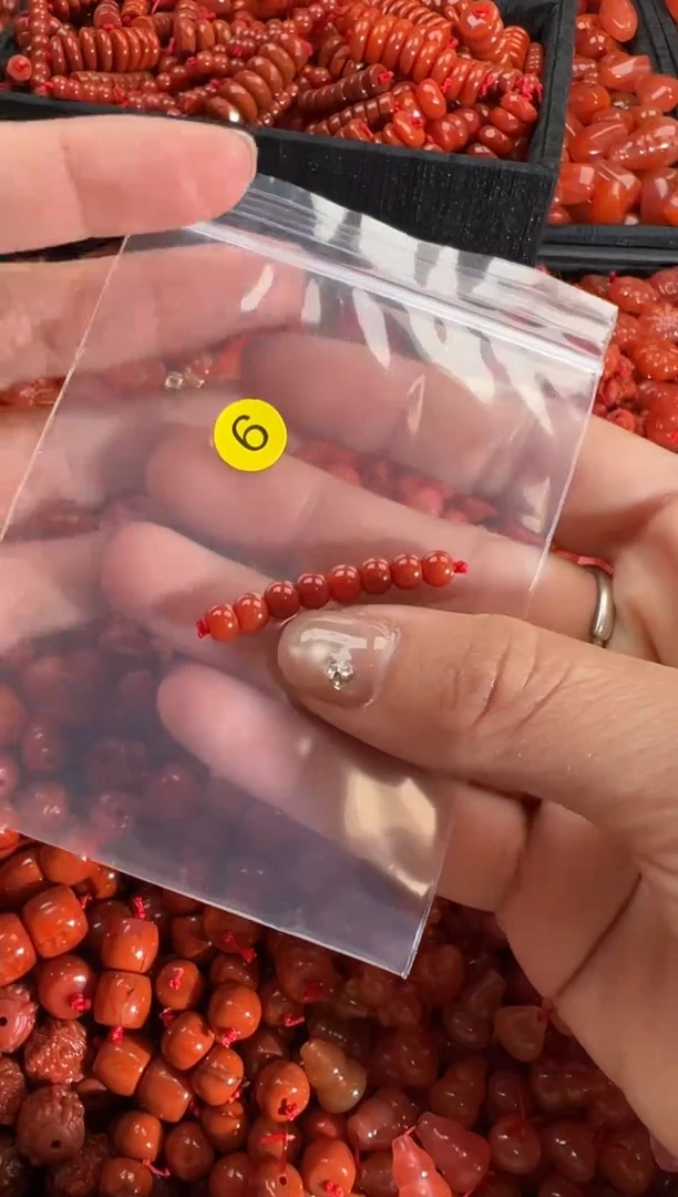 【闪购商品】南红玛瑙颈饰未镶嵌1