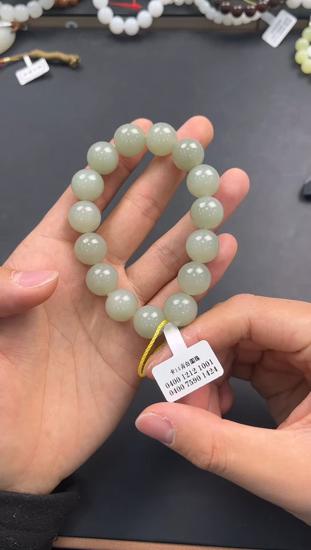 未镶嵌手串和田玉且末高青白手串卡14微色差