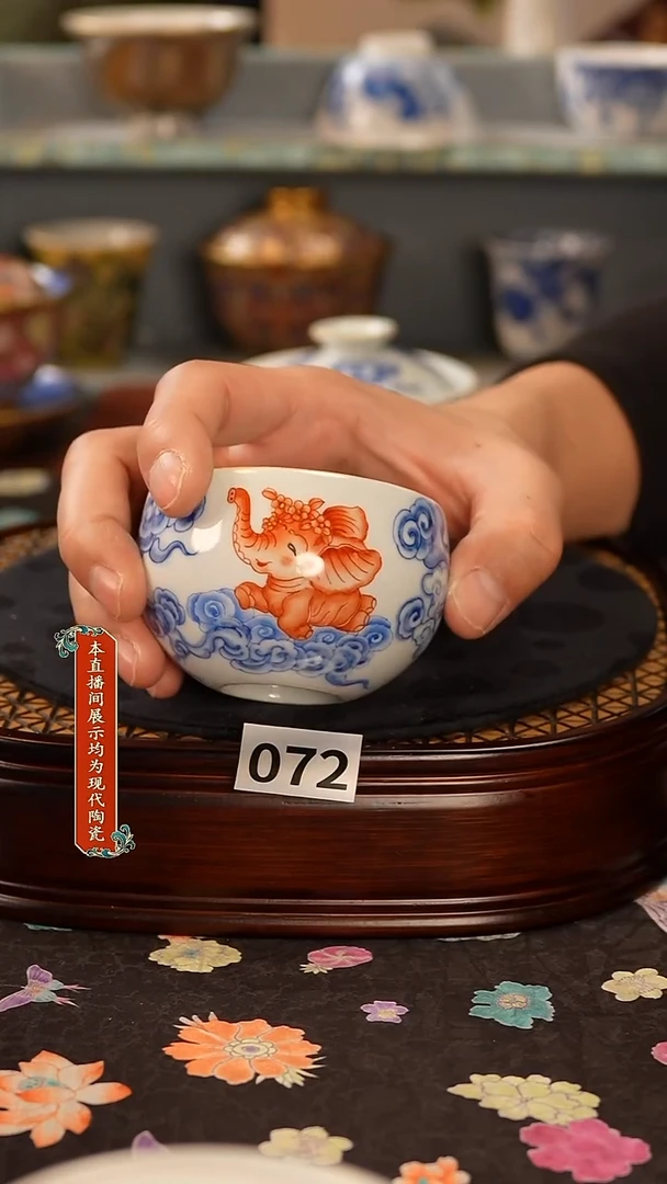 景德镇窑口茶器072